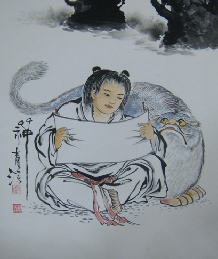 선화 이미지