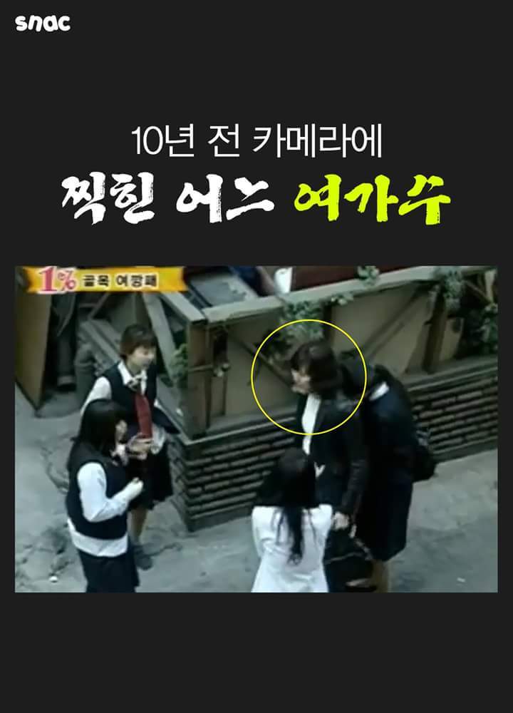 슈퍼스타K7 출연중인 가수 천단비 과거 | 인스티즈