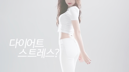 손나은.jpg.gif | 인스티즈