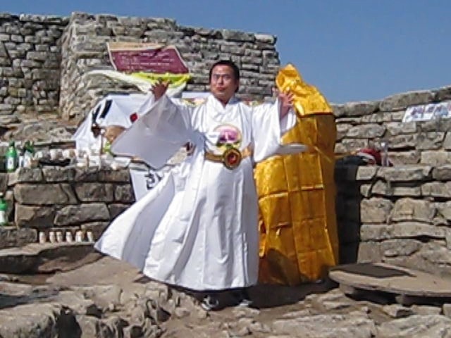 조화사 이미지