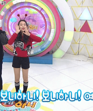오늘자 보니하니 수민이.gif | 인스티즈