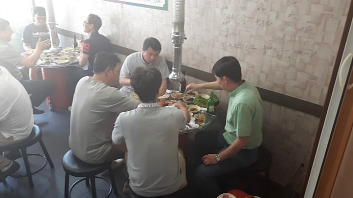 홍길돈 이미지