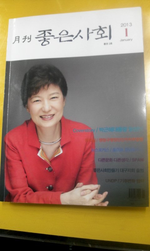 영투어 이미지