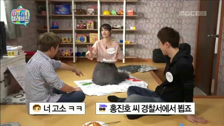 [마리텔] 부부사기단에게 당한 홍진호.jpgif | 인스티즈