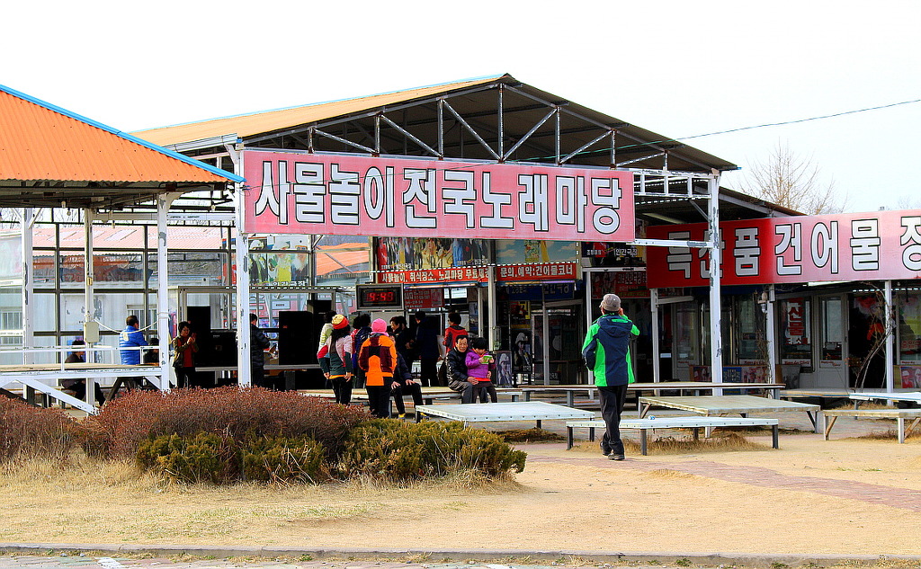 (유)한마음고속관광 이미지