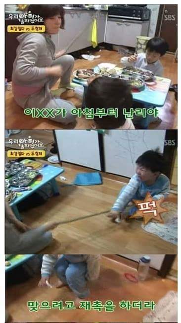 역대최강엄마류 甲.jpg | 인스티즈