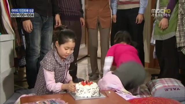 [지붕킥] 신애의 생일 | 인스티즈