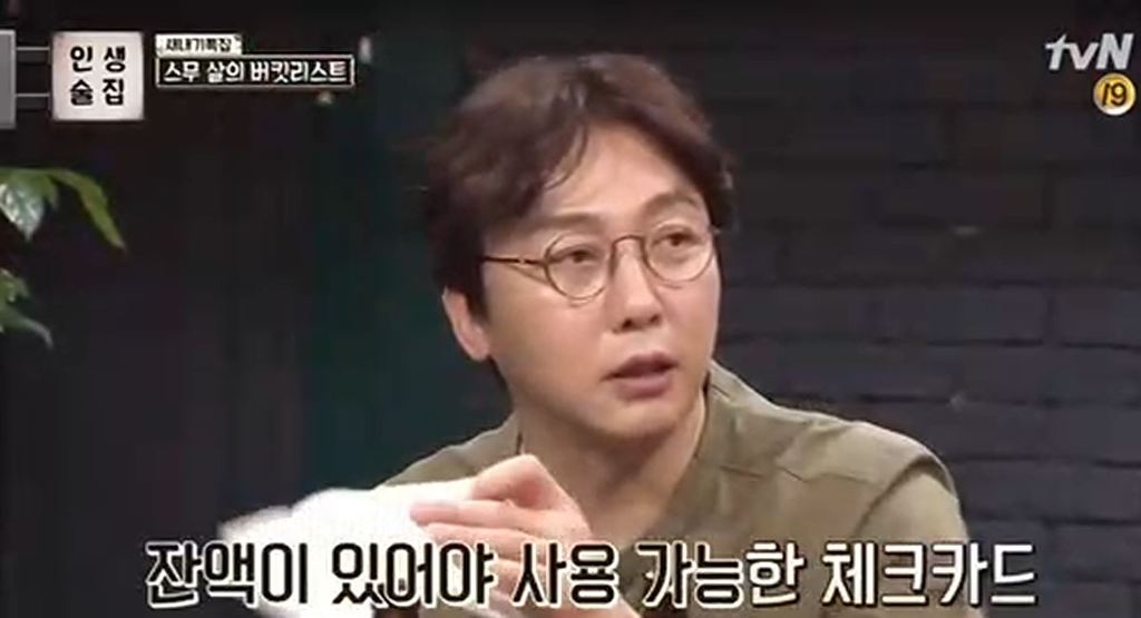아직 정산이 안된 걸그룹 멤버.jpg | 인스티즈
