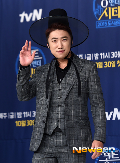 동민 이미지