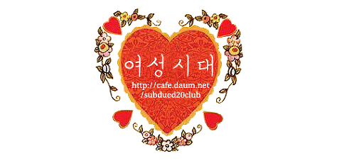 심리학자들에 의하면 외로움과 우울증은.twt | 인스티즈