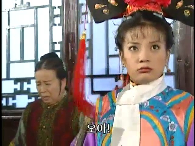 [황제의딸2] 16. 재회 | 인스티즈