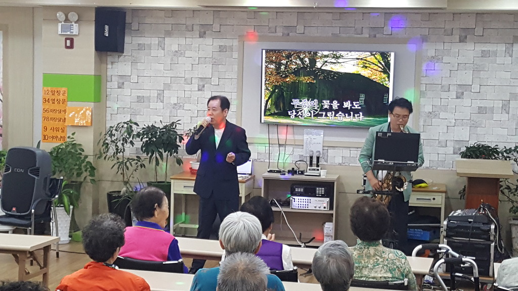 (주)공연세상 이미지