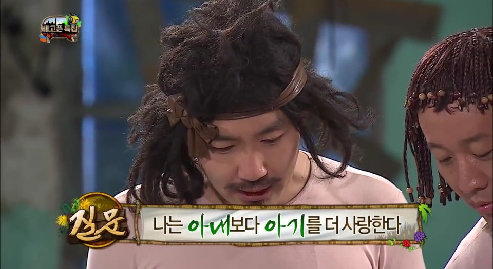 [무한도전] 그 녀석의 질문 클라스.jpg | 인스티즈
