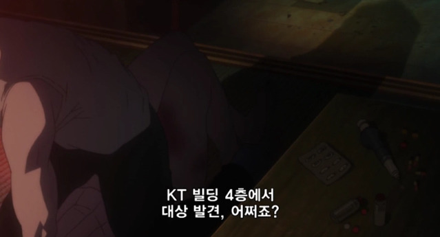 내가 이 만화의 주인공이라면 어떻게 행동 할 것인가? | 인스티즈