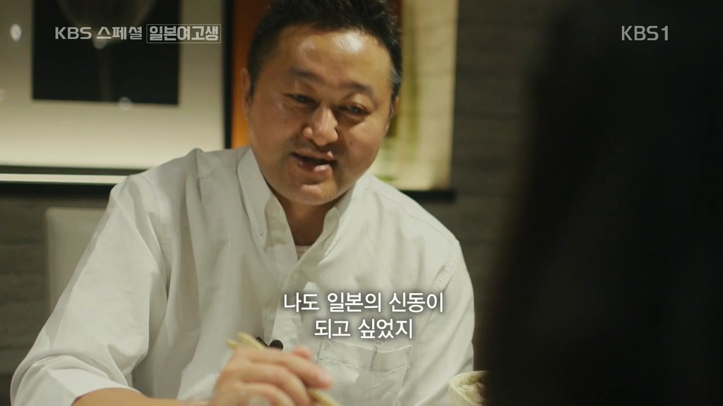 일본의 한 여고생이 한국어에 흥미가 생긴 이유 | 인스티즈