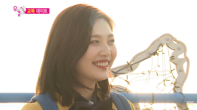 [우리결혼했어요] 너도 나 좋아하니까 | 인스티즈