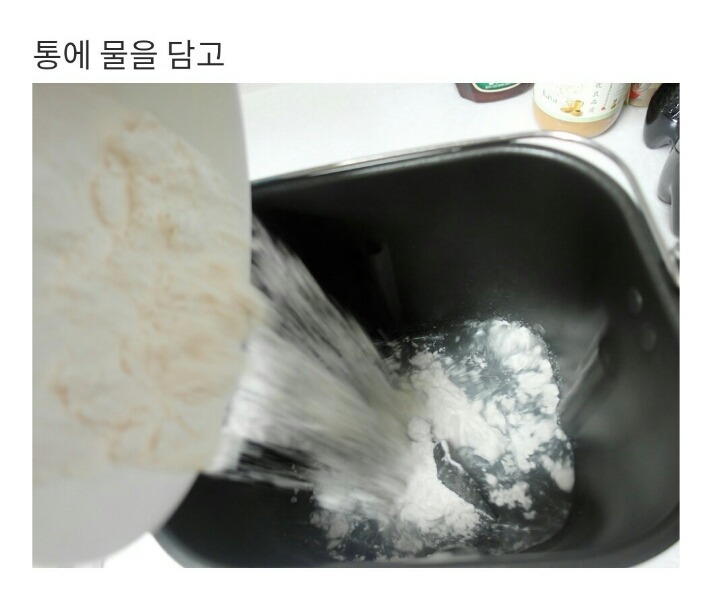 남자아이돌의 흔한 블로그이용법 | 인스티즈