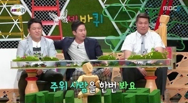 서로서로 돕고 사는 연예계 | 인스티즈