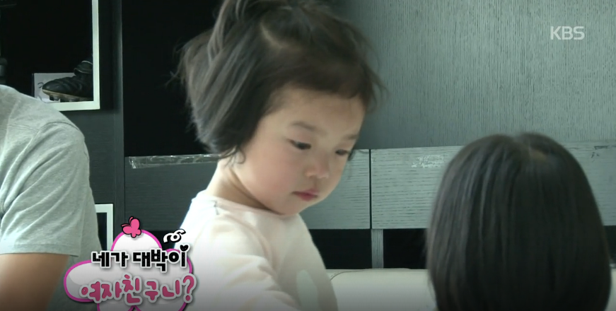 여자친구 생긴 대박이 .... (대박이 여자친구 감시하는 설아,수아 ㅋㅋㅋㅋㅋ) | 인스티즈