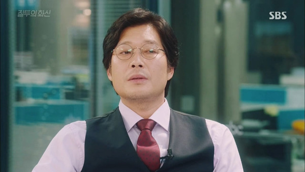 [질투의화신] 이화신이 사랑하는 방식.jpg | 인스티즈