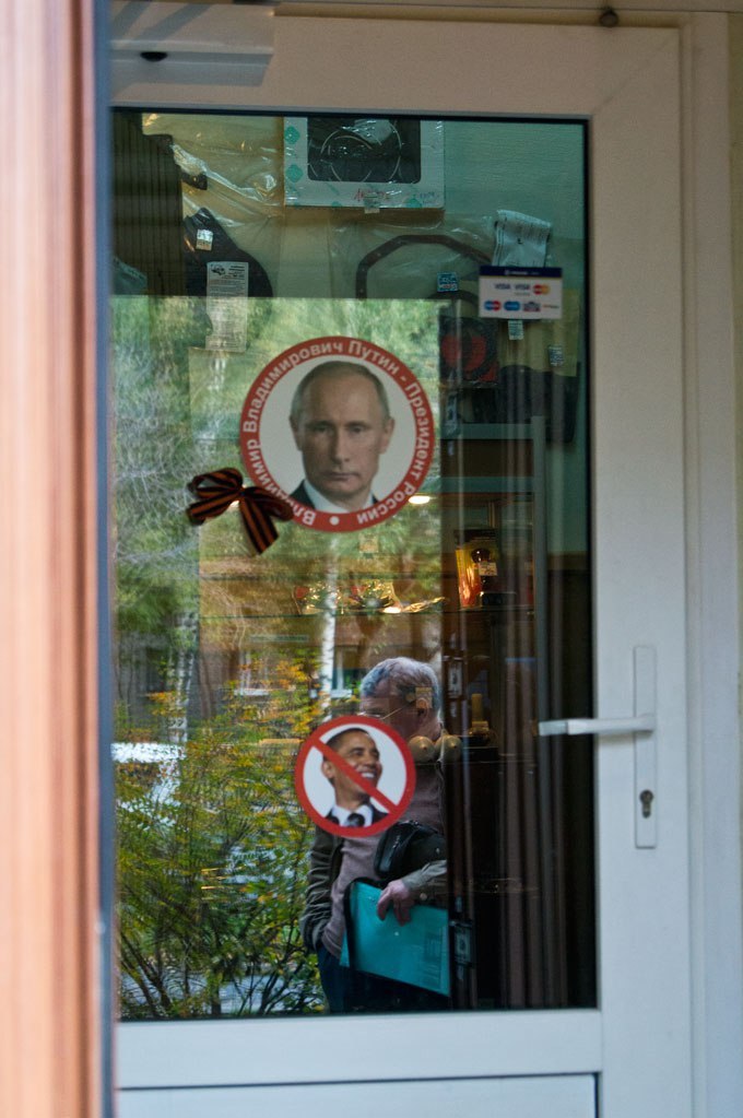 러시아의 일상 | 인스티즈