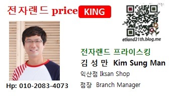 신일주유소 이미지