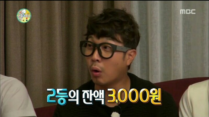 [무한도전] 열심히 죽 쒀 재석에게 준 준하 | 인스티즈