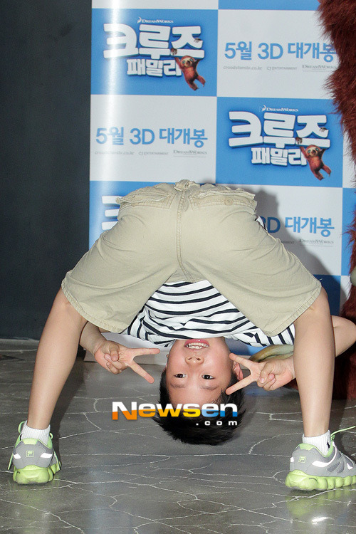 흑역사 생성한 민국이.jpg | 인스티즈