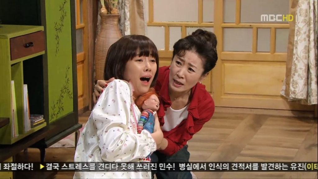 [지붕뚫고하이킥] 이 집 사지마.. ... .. | 인스티즈