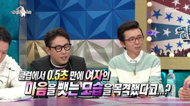 클럽에서 만난 여자한테 남자다움을 보여주고 싶어서 핸드폰 반토막 낸 남자연예인.jpg | 인스티즈