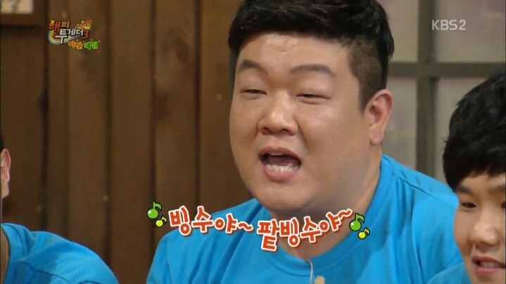 개인적으로 해피투게더 야간매점에서 젤 먹고 싶었던 메뉴.jpg | 인스티즈