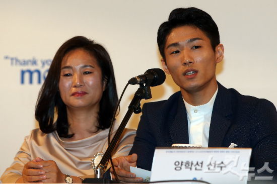 양학선 어머님의 변신 | 인스티즈
