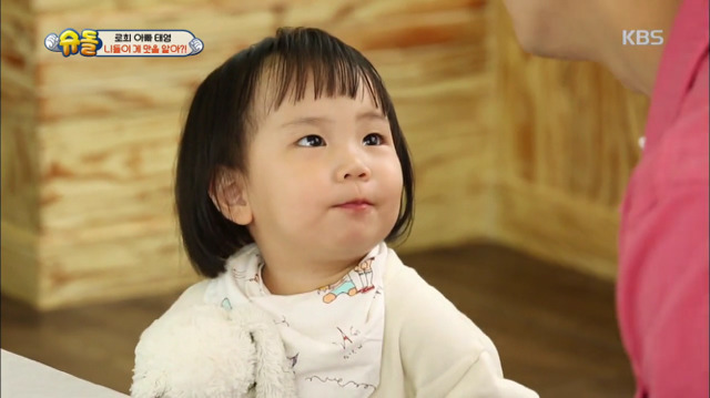 [슈퍼맨이돌아왔다] 기태영이 뽀뽀하니까 그만하라는 로희 | 인스티즈