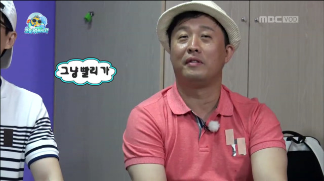 [무한도전] 형.. 그냥 자라 이 정도면 (feat.돌림판ㅋㅋㅋㅋㅋ) | 인스티즈