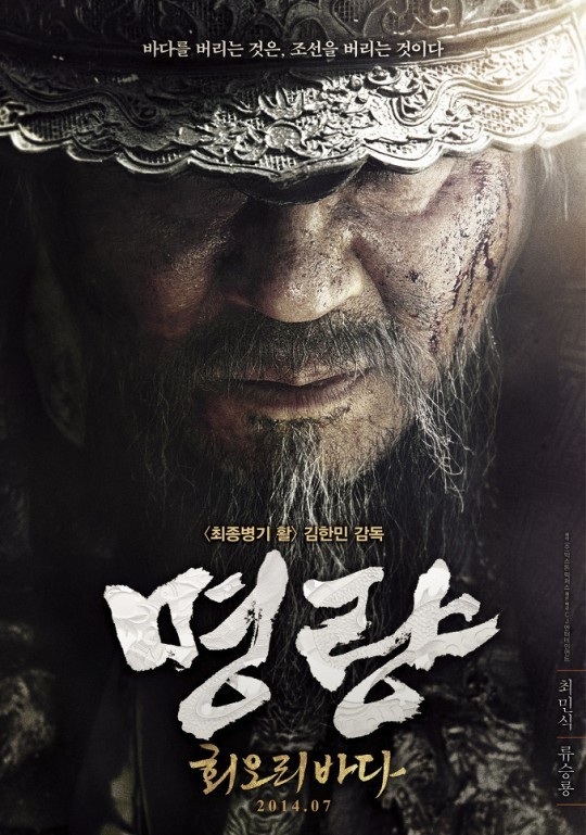 량 이미지