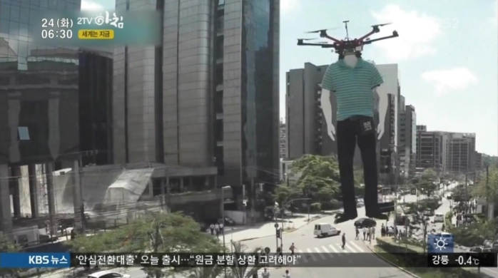 알파고 이기는 만화 | 인스티즈