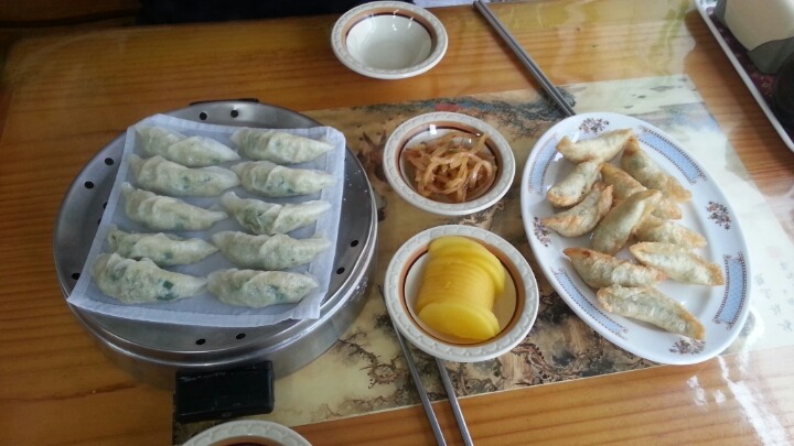 진미만두 이미지
