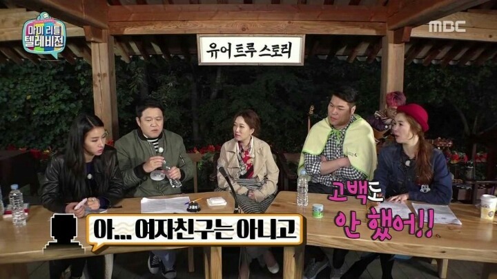 집안 차이가 너무 커서 고민인 남자 .jpg | 인스티즈