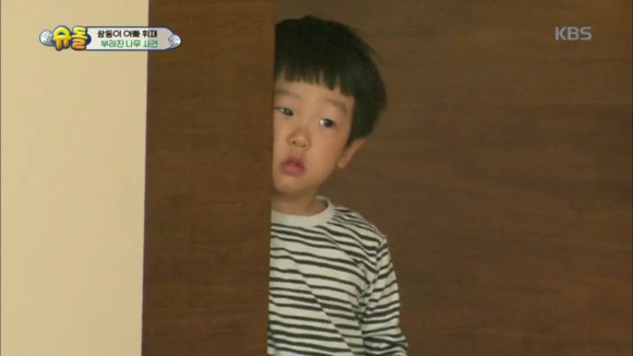 나무를 부러트린 서준이의 최후 | 인스티즈
