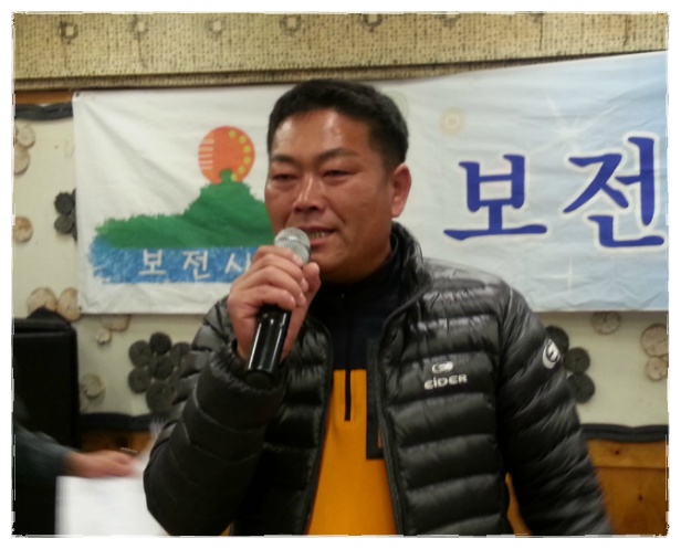 도매축산 이미지