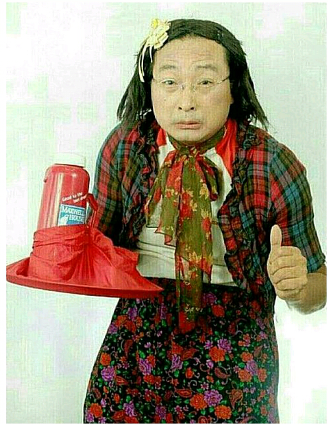 샘물다방 이미지