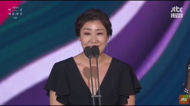 [백상예술대상] 가능만 하다면 다음생에 태어나도 다시 배우가 되고 싶습니다 | 인스티즈