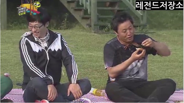 유재석과 노홍철의 티키타카에 개털리는 정준하.jpg | 인스티즈