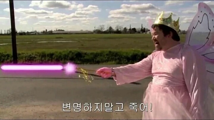 고양이를 기르기 전과 실제로 내는 소리.twt | 인스티즈
