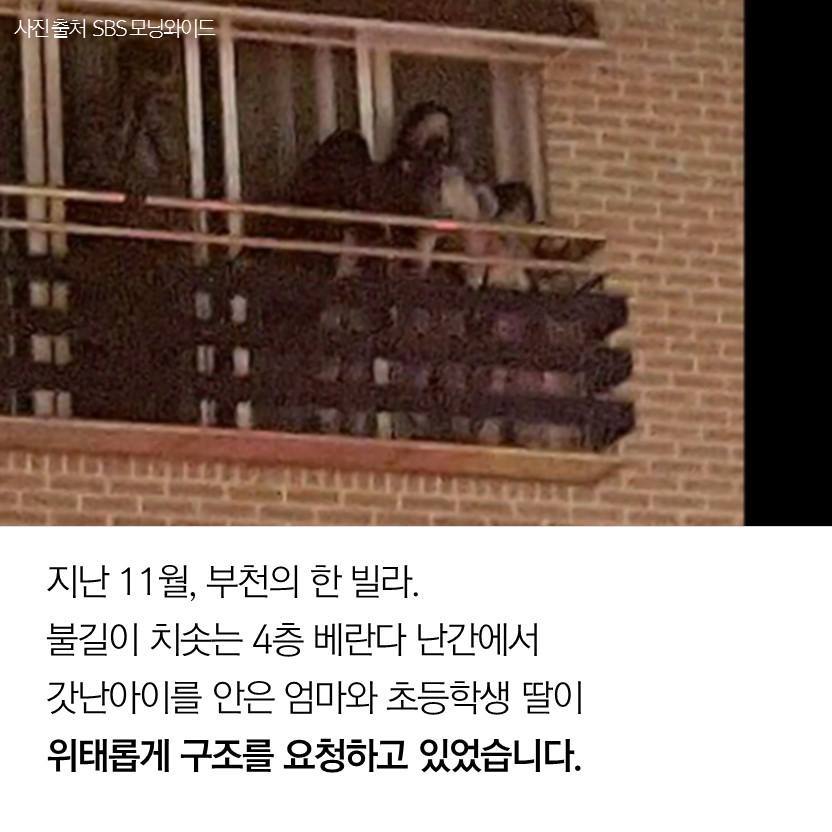 간판 히어로 | 인스티즈