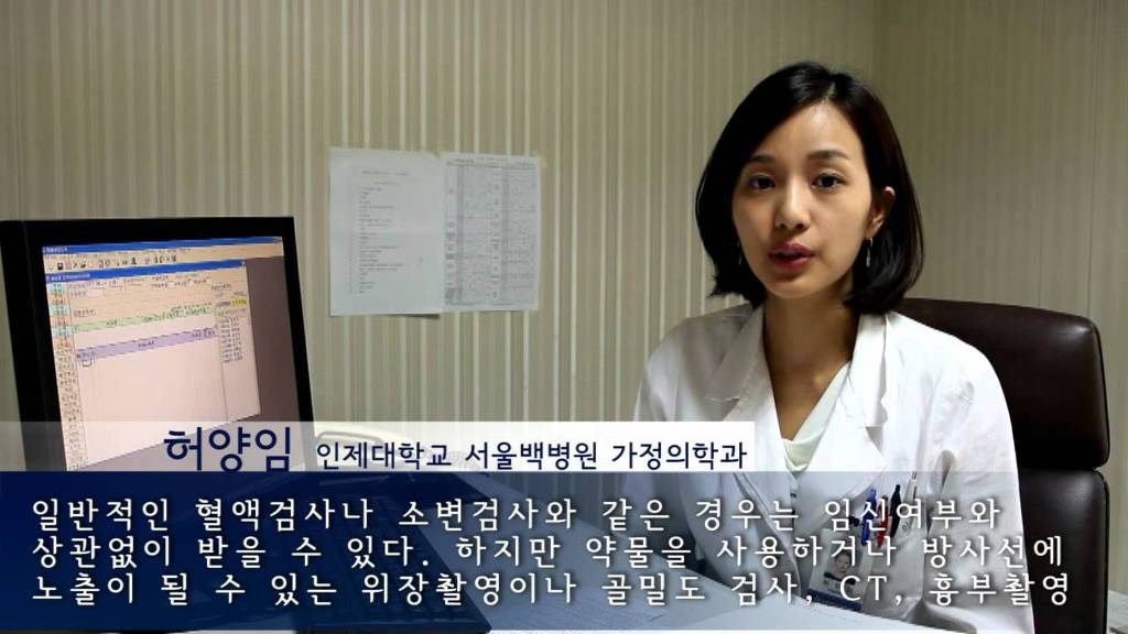 젝키 고지용 아내 의사 허양임.jpg | 인스티즈