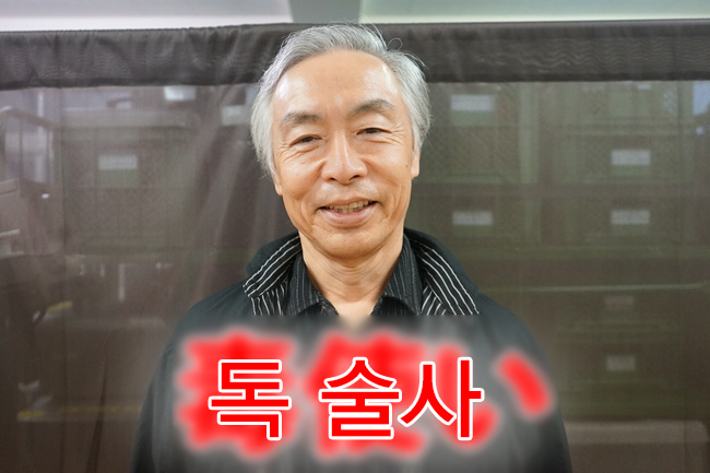 남녀노소가 줄지으면「능력자」같은 사진이 찍히지 않아? | 인스티즈