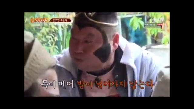 신서유기 웃음참기레전듴ㅋㅋㅋㅋㅋㅋ | 인스티즈