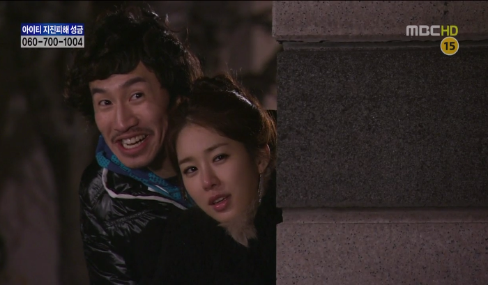 [지붕뚫고하이킥] 항의황(이지훈 뽀뽀어택).jpg | 인스티즈