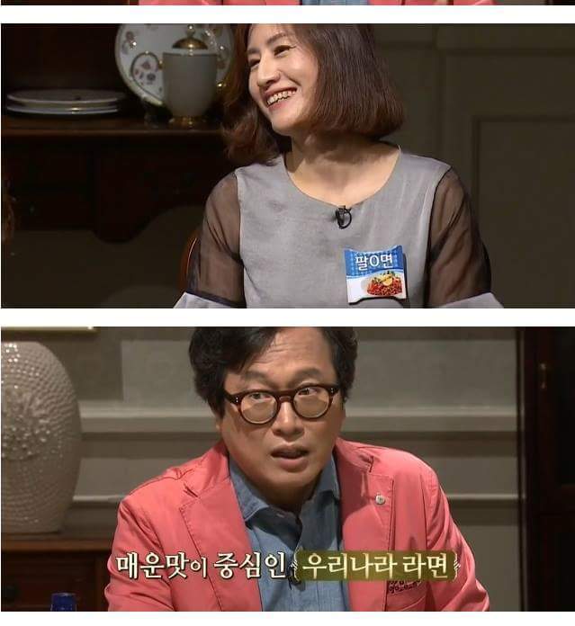 라면의 진실 | 인스티즈